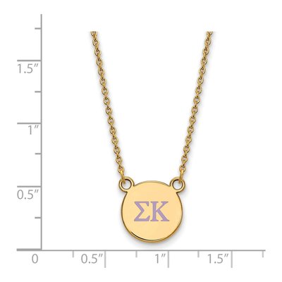 Sigma Kappa Gold-Plated Sterling Silver Sorority Greek Letters Small Color Enamel Necklace – view 2