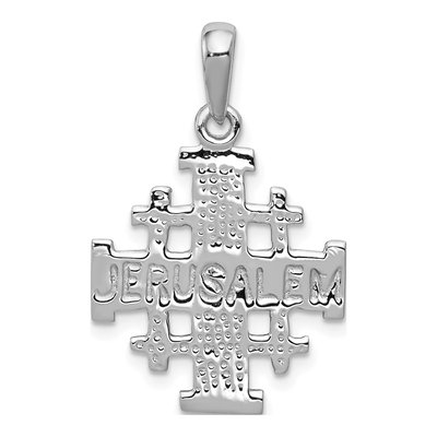 14K White Gold Jerusalem Cross Pendant – view 5