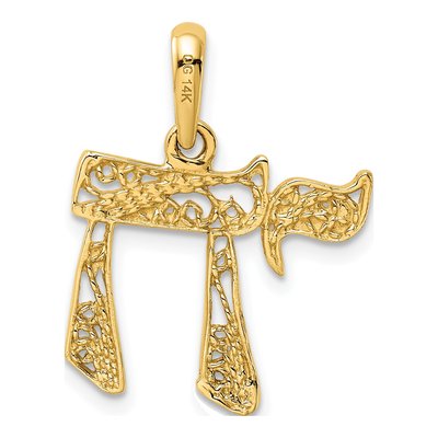 14K Yellow Gold Filigree Chai Pendant – view 4
