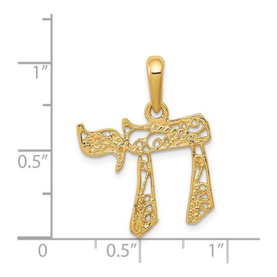 14K Yellow Gold Filigree Chai Pendant – view 5