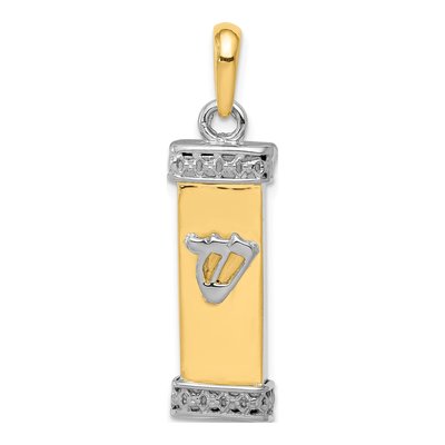 14K Two-Tone Gold 3-D Mezuzah Pendant