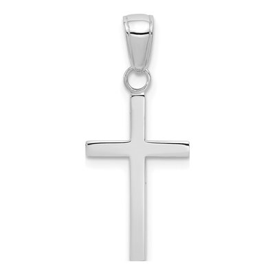 14K White Gold Cross Pendant