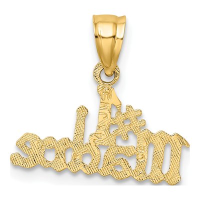 14K Yellow Gold Madre Number 1 Pendant – view 4