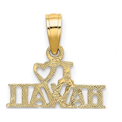 14K Yellow Gold I Heart Hawaii Pendant – view 5