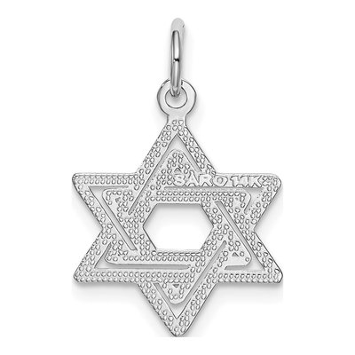 14K White Gold Star of David Pendant – view 4