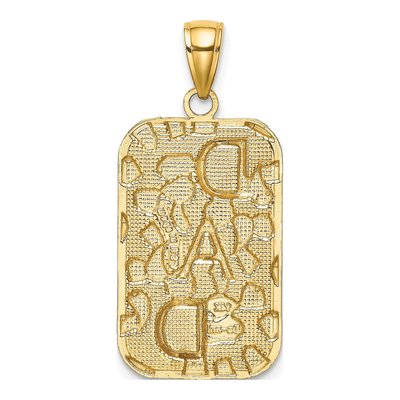 14K Yellow Gold DAD Nugget Dog Tag Pendant – view 4