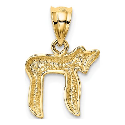 14K Yellow Gold Chai Pendant – view 4