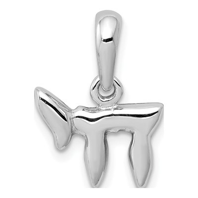 14K White Gold Chai Pendant