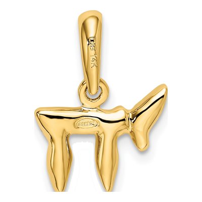 14K Yellow Gold Chai Pendant – view 4