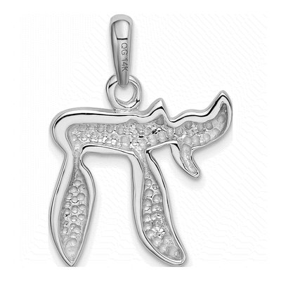 14K White Gold Chai Life Pendant – view 4