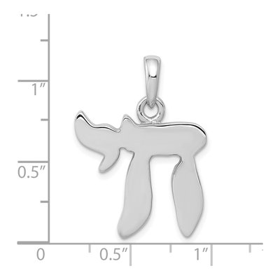 14K White Gold Chai Life Pendant – view 5