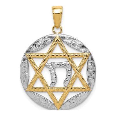 14K Yellow Gold Star of David Chai Pendant