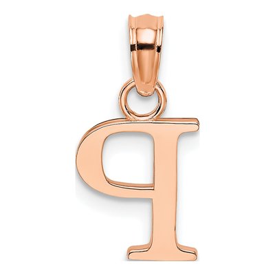 14K Rose Gold Letter P Pendant – view 4
