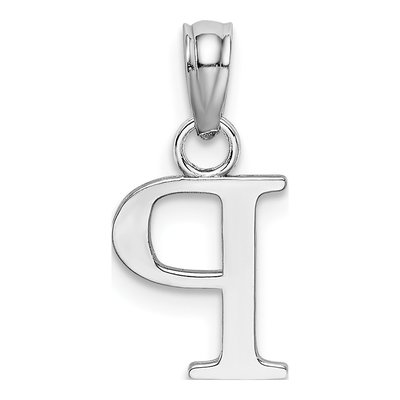 14K White Gold Letter P Pendant – view 5