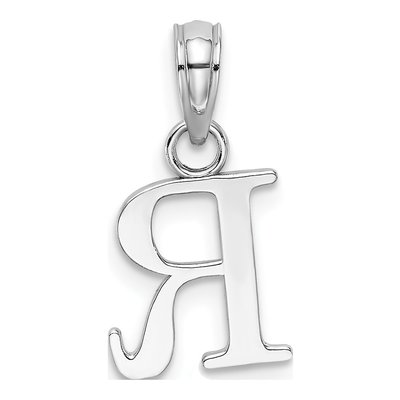 14K White Gold Letter R Pendant – view 5