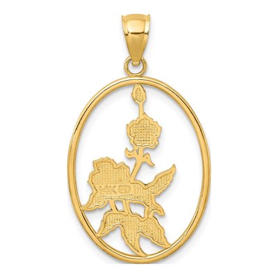 14K Yellow Gold Enameled Hummingbird Charm – view 5