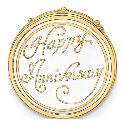14K Yellow Gold 3-D Happy Anniversary Cake Charm – view 5