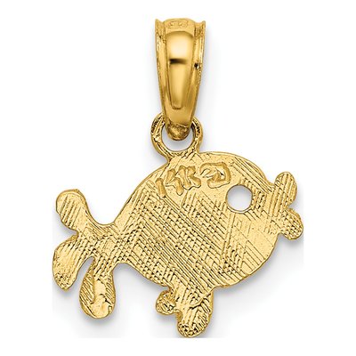 14K Yellow Gold Textured Fish Pendant – view 5
