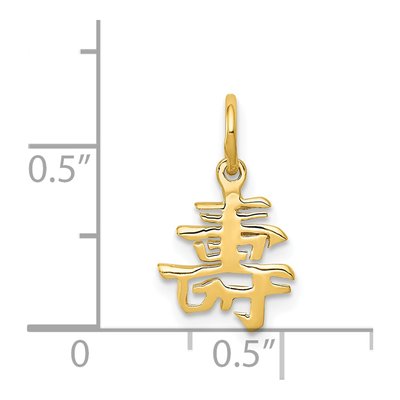 14K Yellow Gold Chinese Long Life Pendant – view 5