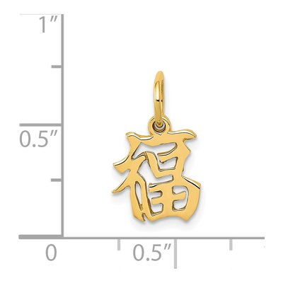 14K Yellow Gold Chinese Good Luck Pendant – view 5
