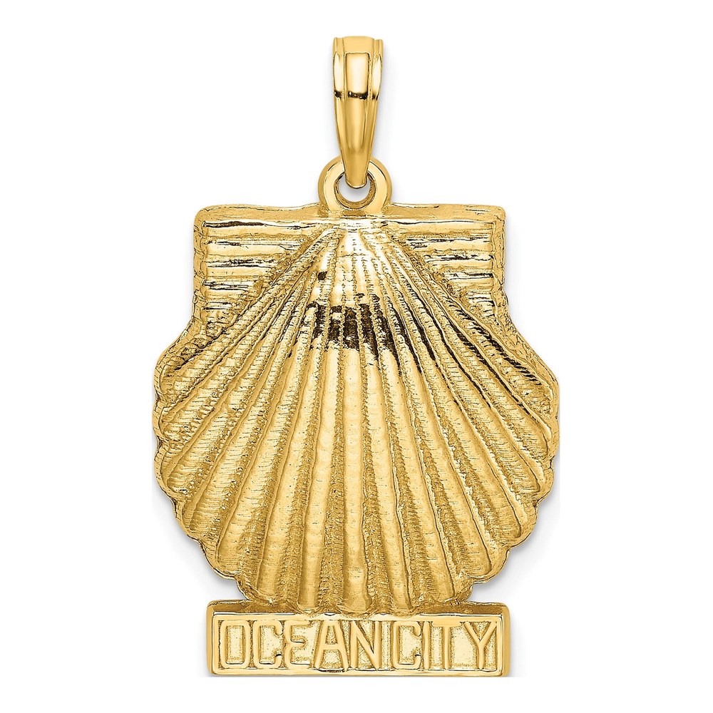 14K Yellow Gold Scallop Shell Charm