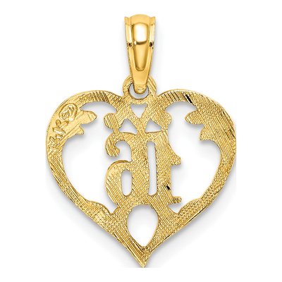14K Yellow Gold Inside Heart Pendant – view 5