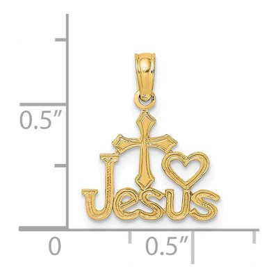 14K Yellow Gold Jesus Cross Heart Pendant – view 4
