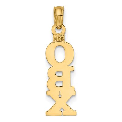 14K Yellow Gold OBX Outer Banks Vertical Charm – view 5