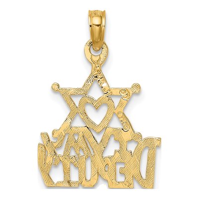 14K Yellow Gold I Heart My Sheriff Charm – view 5