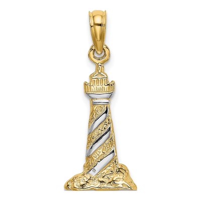 14K Yellow Gold 3-D Lighthouse Charm