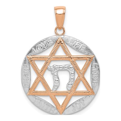 14K Rose Gold Star of David Chai Pendant