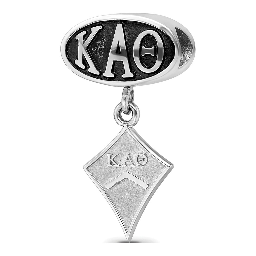 Sterling Silver Kappa Alpha Theta Bead