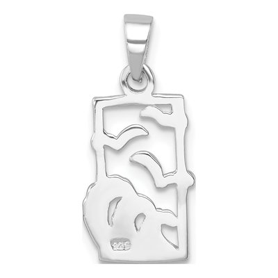Sterling Silver Sea Gull Enamel Wave Pendant – view 4