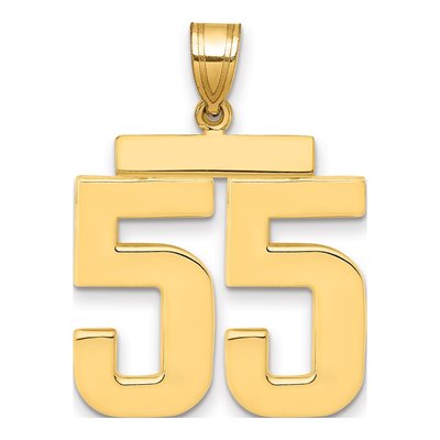 14K Yellow Gold Large Number 55 Pendant