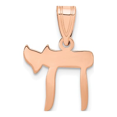 14K Rose Gold Chai Pendant