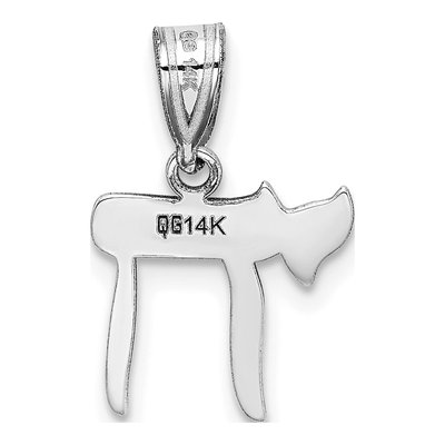 14K White Gold Chai Pendant – view 5