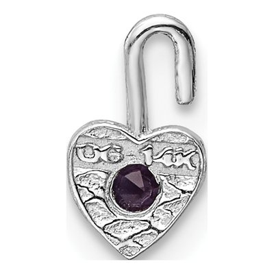 14K White Gold June Birthstone Heart Charm – view 4