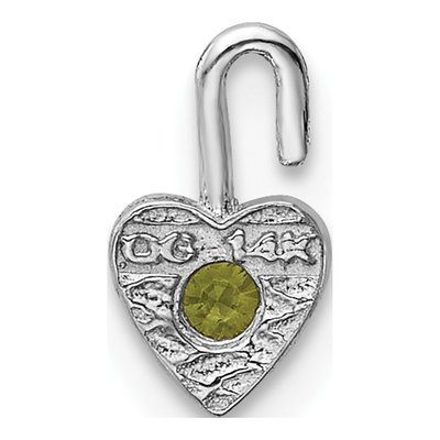 14K White Gold August Birthstone Heart Charm – view 4