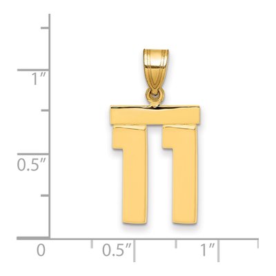 14K Yellow Gold Number 11 Pendant – view 3