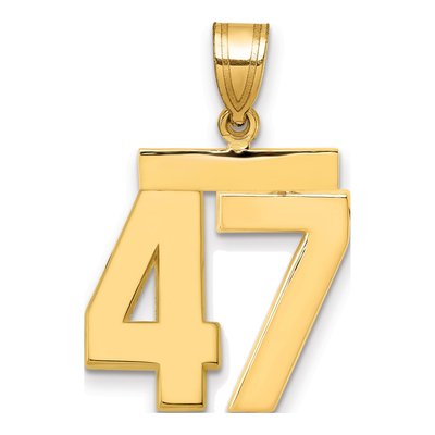 14K Yellow Gold Number 47 Pendant