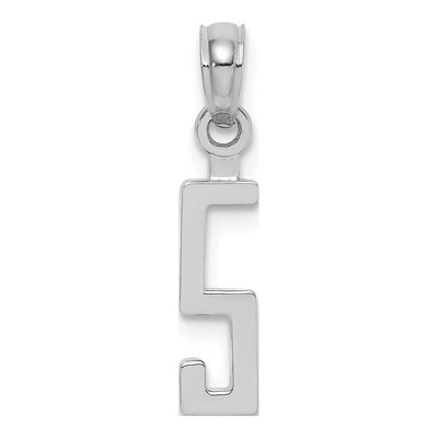 14K White Gold Number 5 Pendant