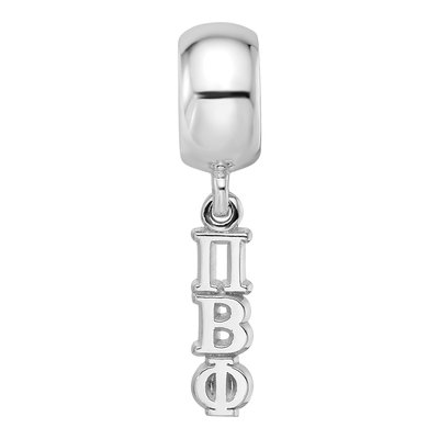 Pi Beta Phi Sterling Silver Vertical Letters on Bead – view 4