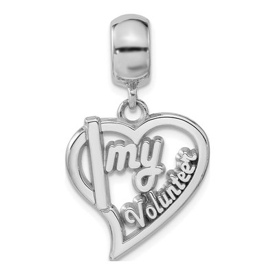 Sterling Silver I Heart My Volunteer Dangle Bead – view 3