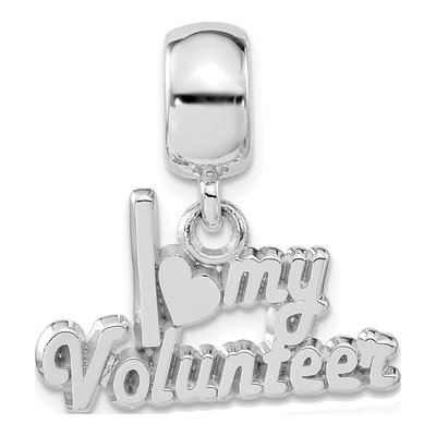 Sterling Silver I Heart My Volunteer Dangle Bead – view 3