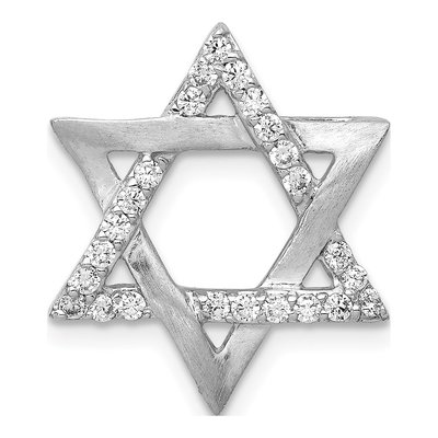 14K White Gold 1/4 ct tw Diamond Star of David Slide Pendant