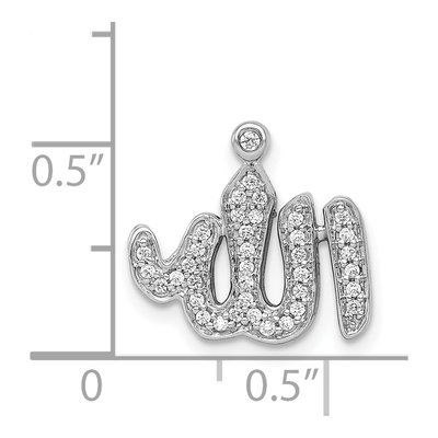 14K White Gold 1/6 ct tw Diamond Allah Slide Pendant – view 5