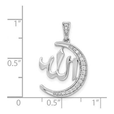 14K White Gold 1/6 ct tw Diamond Allah Pendant – view 5
