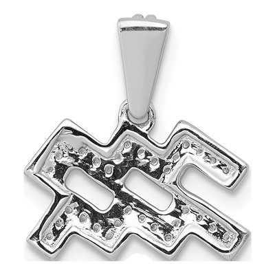 14K White Gold 0.11 ct tw Diamond Aquarius Zodiac Pendant – view 4