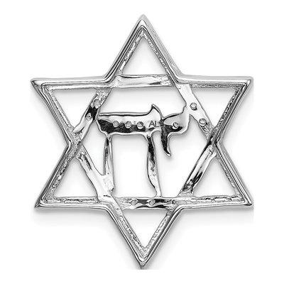 14K White Gold 1/10 ct tw Diamond Star of David Chai Slide Pendant – view 4