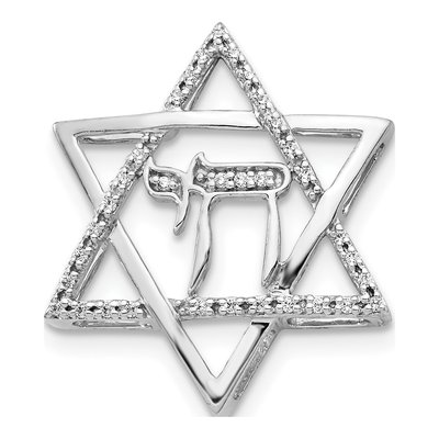 14K White Gold 1/10 ct tw Diamond Star of David Chai Slide Pendant